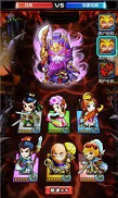 三国合伙人