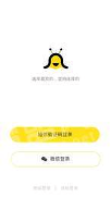 几个兴趣