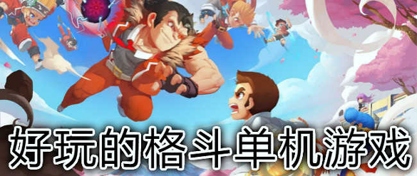 超级克隆人