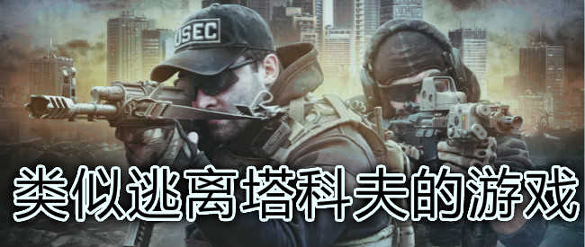 超级克隆人