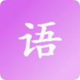 清茶语音包安卓版下载_清茶语音包官方版app下载