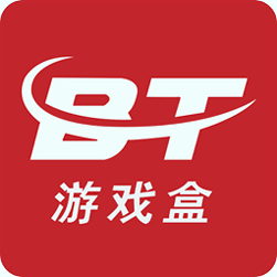BT手游盒子安卓版下载_BT手游盒子最新版app下载