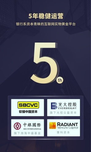 okex交易平台app