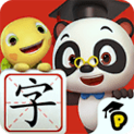 熊猫博士识字安卓版下载_熊猫博士识字官方版app下载