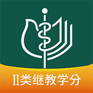 中华医学期刊app，中华医学期刊全文数据库官网