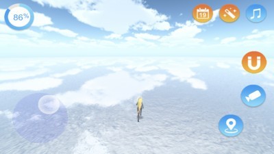 天空之境漫步
