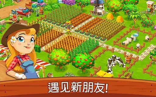 梦幻农场中文版