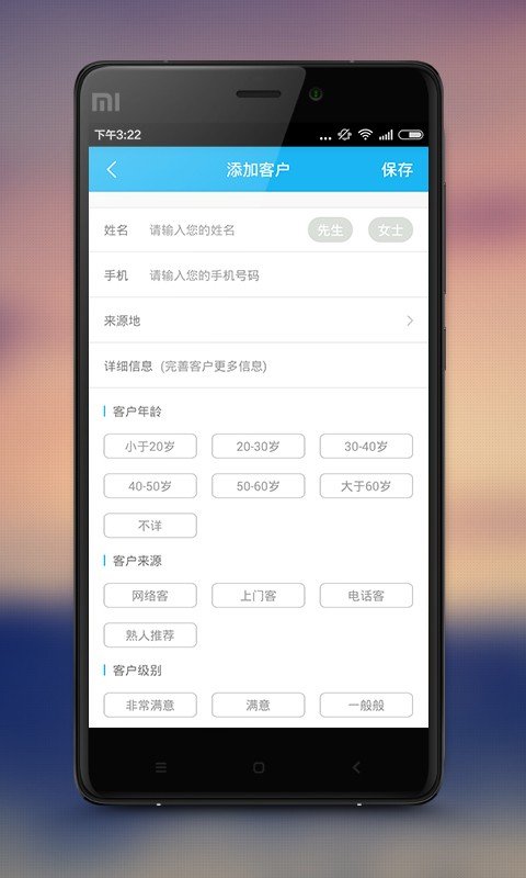 聚寓购