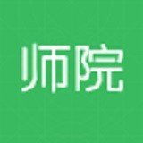 掌上师院