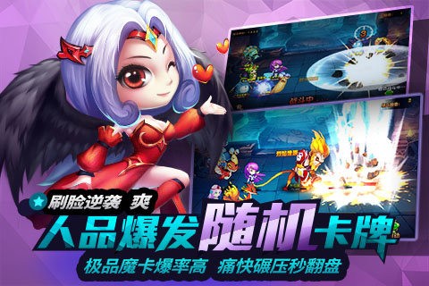 妖精笔记