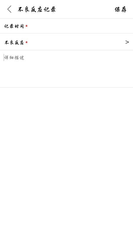云帮手