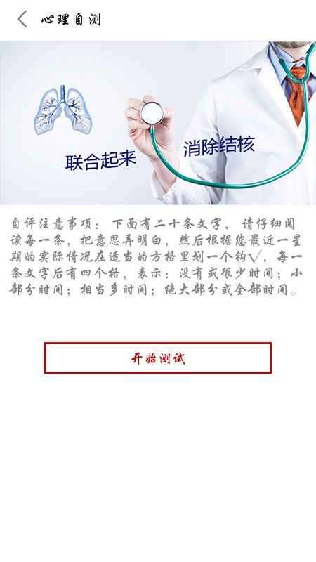 云帮手