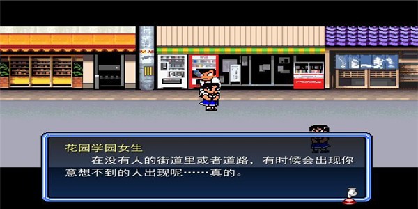 帅呆了小林