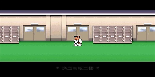 帅呆了小林