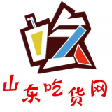 山东吃货网