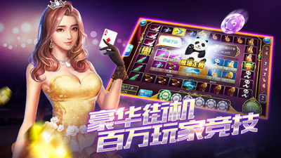 纸牌十三张手机版