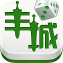 是你牌棋全部版本