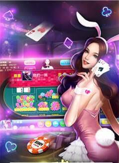 单机癞子斗地主