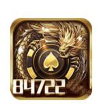 正阳牌棋老版本