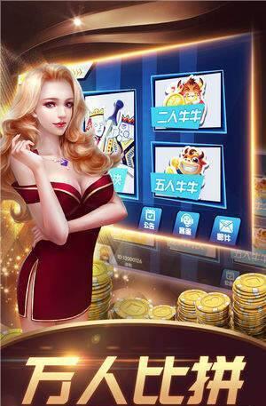 正阳牌棋老版本