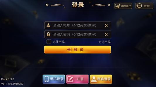 手机打鱼游戏赚钱可以提现