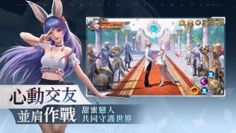 混沌起源M
