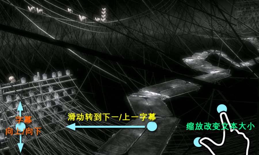MX视频播放器