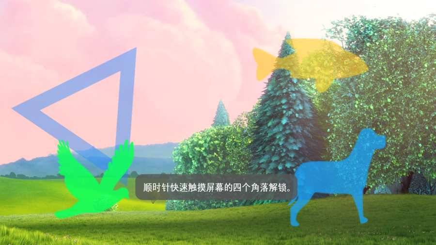 MX视频播放器