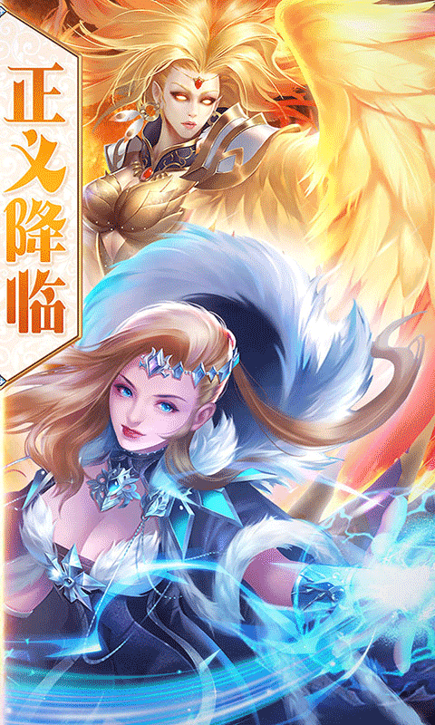 剑圣无双最新版