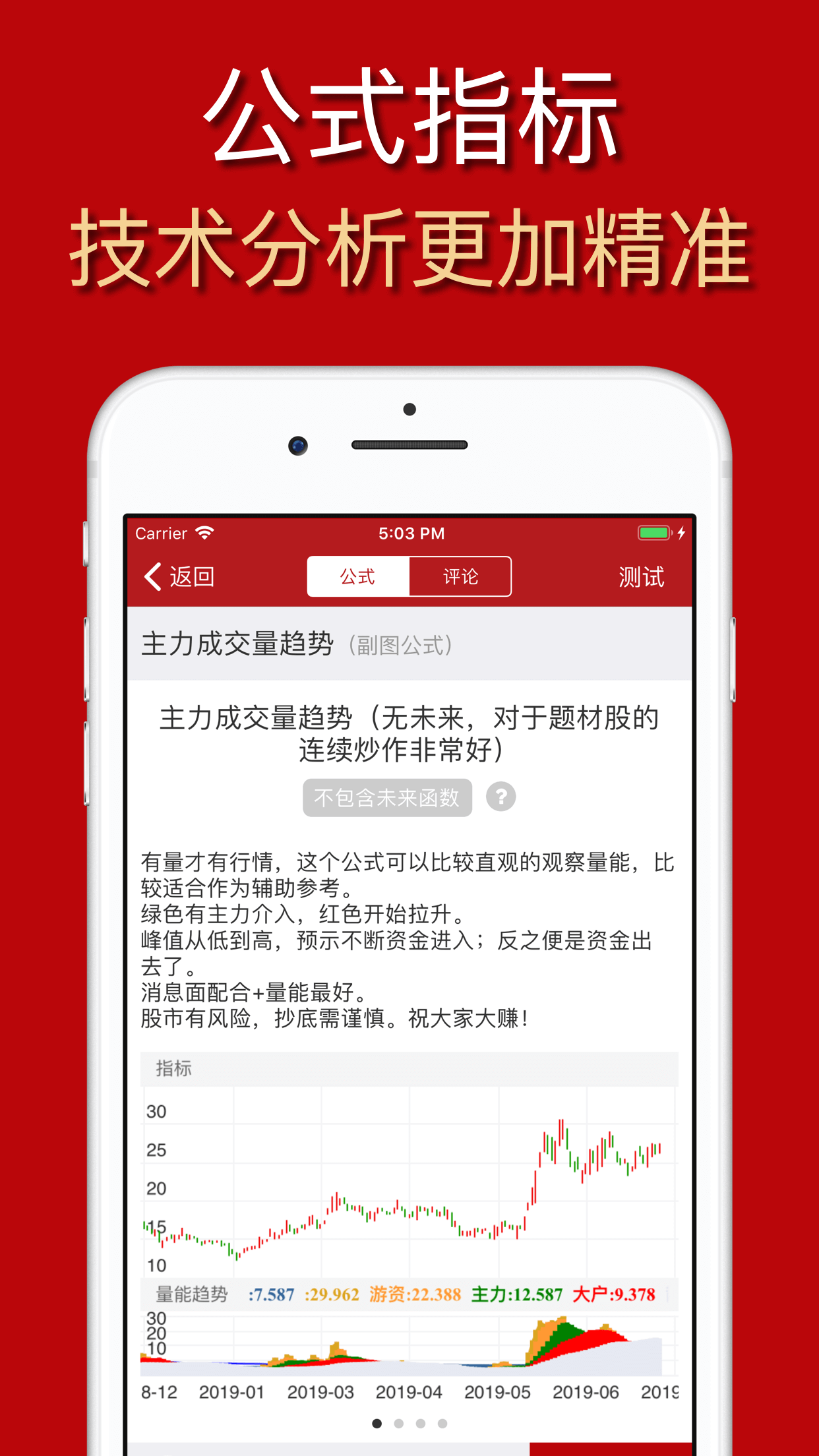 mxc交易所app官网