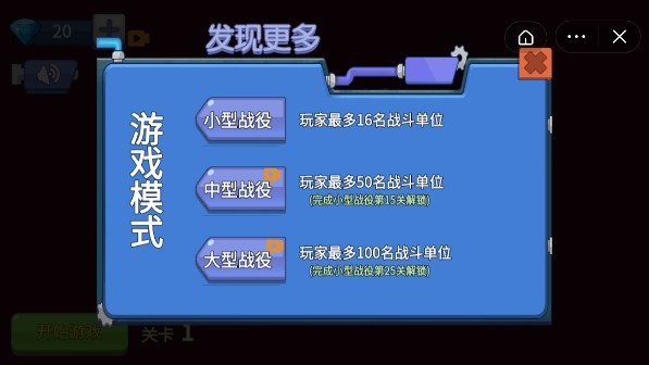 流放英雄