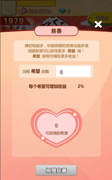 请回答1978