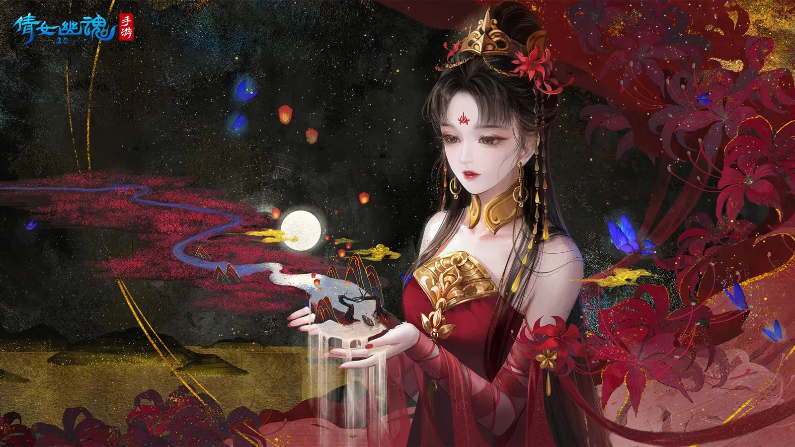 倩女幽魂师门任务怎么开启