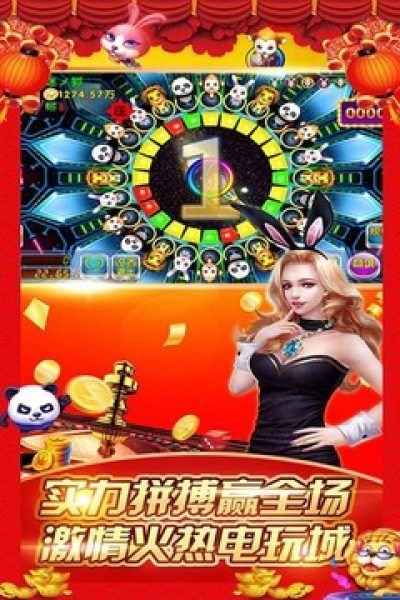 森林舞会金鲨银鲨手机版