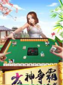 奔驰宝马游戏官网版