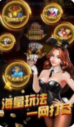 斗地主领现金官方版最新版