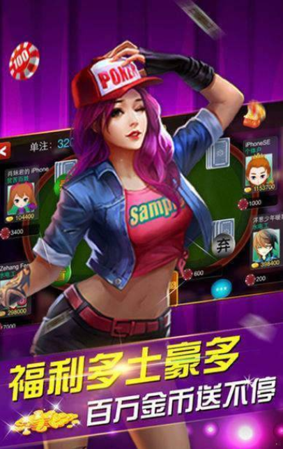 星光娱乐app安卓版