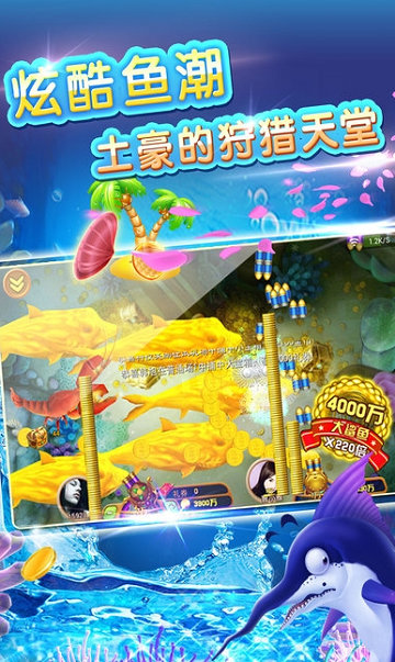 百家乐- 百家乐官方网站- 百家乐APP下载适合一个人长期玩的单机手游合集