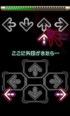 热舞革命
