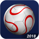 足球2018世界杯下载_足球2018世界杯最新版下载