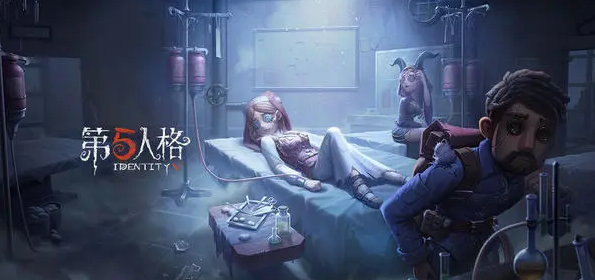 第五人格 怀表有什么作用