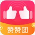 中币网app下载苹果，中币网app苹果下载软件