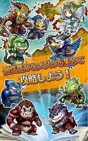 迷失之子