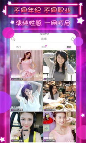 GBlive直播