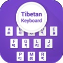 藏语键盘怎么打，藏语键盘中上下字的打法