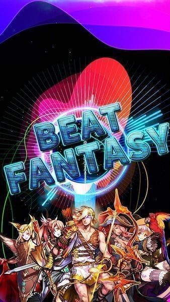 跃动幻想汉化版