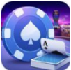 口袋棋牌2933正版官网版ios下载