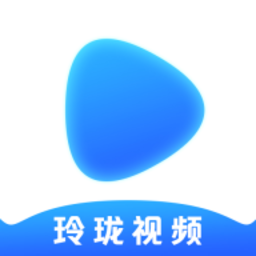 玲珑影视app下载安装