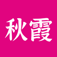 秋霞影院app安卓版下载