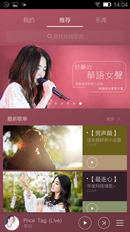 云油智控